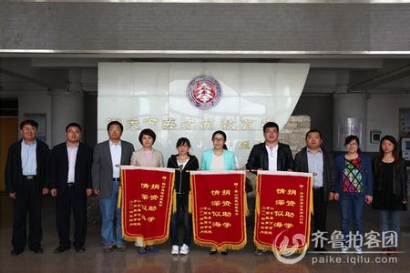 山东英才学院 山东英才学院 山东英才学院-学校简介，山东英才学院-院长简介