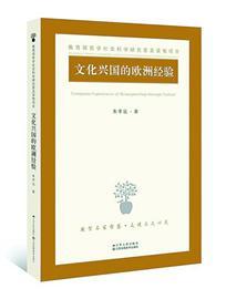 朱孝远的个人 朱孝远 朱孝远-个人生平，朱孝远-个人作品