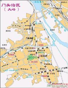 哈尼族概况及历史沿革 门头沟区 门头沟区-地理概况，门头沟区-历史沿革