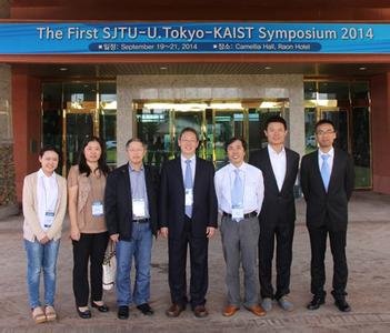 韩国哪些明星是kaist 韩国KAIST大学 韩国KAIST大学-简介，韩国KAIST大学-学术介绍