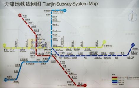 天津地铁8号线建设 天津地铁9号线 天津地铁9号线-概述，天津地铁9号线-工程建设