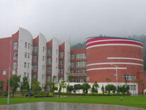 保山历史名人堂 保山学院 保山学院-学院历史，保山学院-保山历史