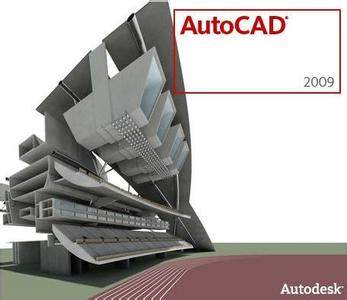 autocad2009安装教程 如何安装AutoCAD2009？