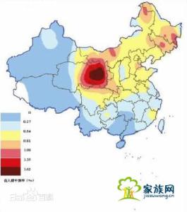 氐族 氐羌 氐羌-基本介绍，氐羌-氐族的形成