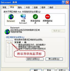 页面字不能复制 网页文字无法复制怎么办