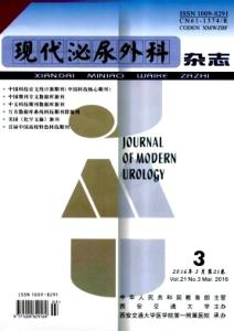 泌尿外科诊疗范围 泌尿外科 泌尿外科-治疗范围，泌尿外科-基本内容