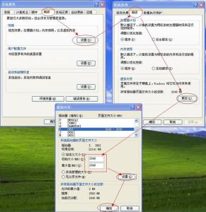 虚拟内存原理 虚拟内存 虚拟内存-技术介绍，虚拟内存-工作原理