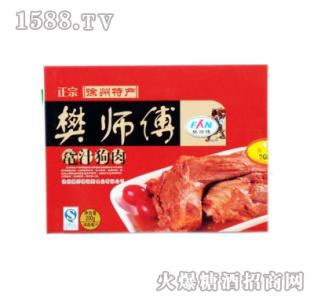 中国吃狗肉的历史 狗肉 狗肉-概述，狗肉-历史