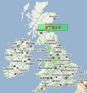 爱丁堡大学地理位置 爱丁堡大学 爱丁堡大学-简介，爱丁堡大学-地理位置