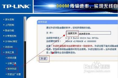 为什么联通宽带老断网 联通宽带为什么总断网