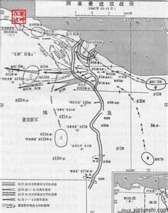 第二次阿拉曼战役 阿拉曼战役 阿拉曼战役-战斗经过，阿拉曼战役-二次战役