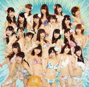 akb48单曲选拔总选举 AKB48单曲选拔总选举 AKB48单曲选拔总选举-概述，AKB48单曲选拔