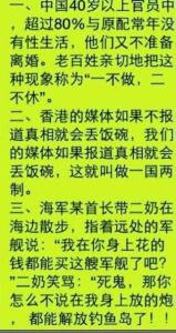 沉思良久的意思 沉思良久 沉思良久-基本内容，沉思良久-汉英互译