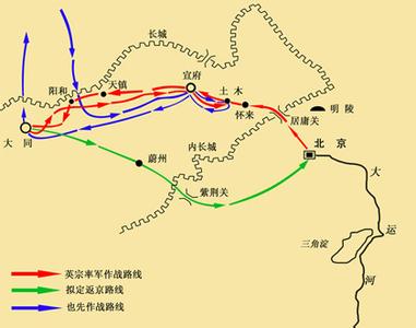 土木堡之变 土木堡之变 土木堡之变-概述，土木堡之变-经过