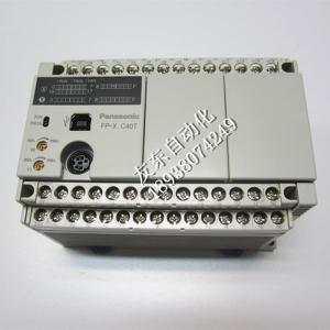 plc可编程控制器 PLC[可编程控制器] PLC[可编程控制器]-简介，PLC[可编程控制器]