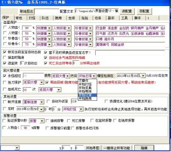 个人简历基本资料 周卡 周卡-基本资料，周卡-简历