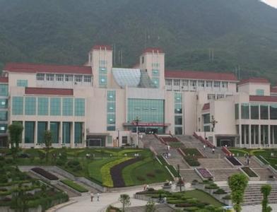 哈尼族概况及历史沿革 湘南学院 湘南学院-学校概况，湘南学院-历史沿革