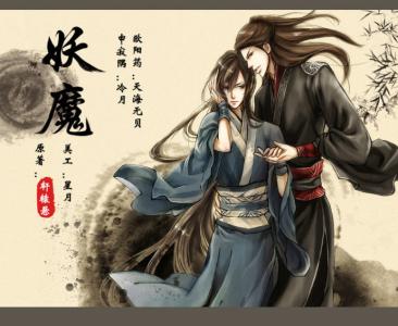 轩辕悬作品集 轩辕悬 轩辕悬-个人简介，轩辕悬-轩辕悬作品