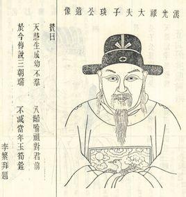 历史人物评价 黄祖 黄祖-人物生平，黄祖-历史评价