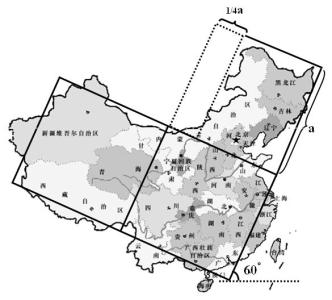 巧用中国轮廓图学习地理