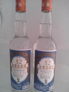 高粱酒酿造 金门高粱酒 金门高粱酒-酿造原料，金门高粱酒-高粱酒故事