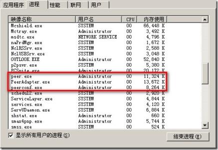 纳米盘怎么下载文件 纳米网盘 纳米网盘-网盘概念，纳米网盘-纳米盘介绍