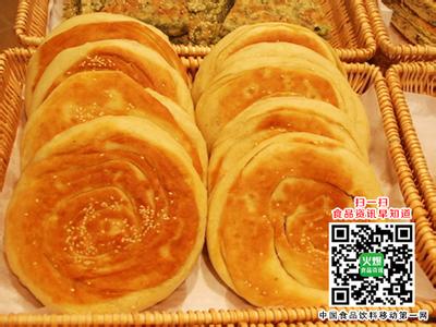 食品安全监管历史沿革 兰州烧饼[食品] 兰州烧饼[食品]-历史沿革，兰州烧饼[食品]-制作