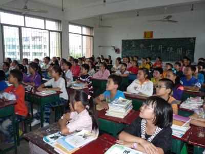 邻水县第二中学 邻水县第二中学 邻水县第二中学-邻水二中简介，邻水县第二中学-