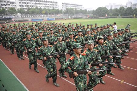 南京人民武装学院 南京师范大学人民武装学院 南京师范大学人民武装学院-学院简介，