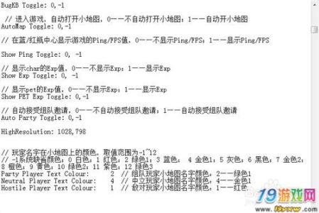 hackmap使用 hackmap hackmap-使用注意，hackmap-更新说明