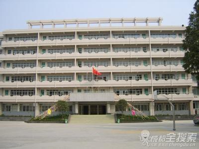 四川核工业工程学校 四川核工业工程学校 四川核工业工程学校-学校简介，四川核工业工