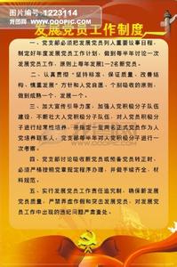 好运理发师 《好运理发师》 《好运理发师》-基本资料，《好运理发师》-故事