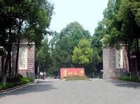 贵州大学法学院 贵州大学法学院 贵州大学法学院-学院简介，贵州大学法学院-历史