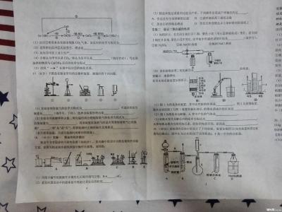 保安的基本信息简介 《铁西区》 《铁西区》-基本信息，《铁西区》-简介