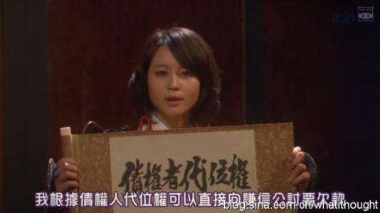 基本演绎法剧情介绍 《不平则鸣2》 《不平则鸣2》-基本资料，《不平则鸣2》-剧情介绍