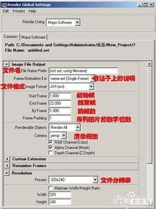 maya软选择 MAYA2014版如何打开软选择及软选择的使用