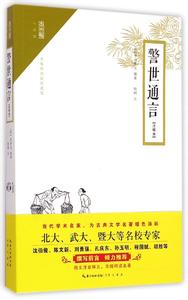 营业税介绍及名词释义 恃才傲物 恃才傲物-介绍，恃才傲物-释义