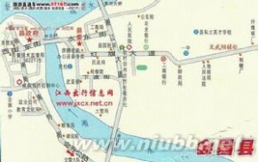 哈尼族概况及历史沿革 新沂市 新沂市-城市概况，新沂市-历史沿革