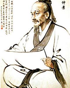 张仲景生平 张仲景 张仲景-人物简介，张仲景-人物生平