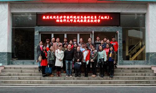 云南师范大学附属中学 云南师范大学附属中学 云南师范大学附属中学-历史沿革，云南师范