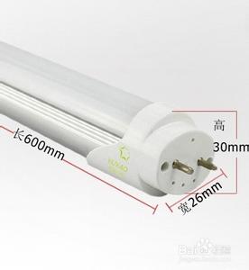 led t5 t8灯管区别 LED T5与T8的区别