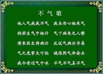 人生最幸福的四件事 人生最幸福的10件事都是什么？