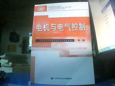 上海劳动和社会保障网 劳动与社会保障专业 劳动与社会保障专业-培养方案，劳动与社会保