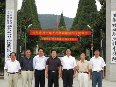 历史沿革 金陵女子学院 金陵女子学院-历史沿革，金陵女子学院-学院现状