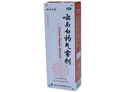 云南白药气雾剂 云南白药气雾剂 云南白药气雾剂-警示语，云南白药气雾剂-性状