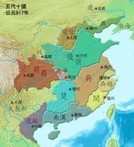 五代十国吴国 吴国[五代十国时的南吴国] 吴国[五代十国时的南吴国]-简史，吴国