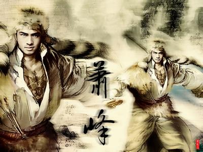 古龙武侠小说人物关系 龙五[古龙武侠小说人物] 龙五[古龙武侠小说人物]-小说人物，龙五