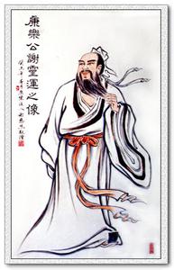 谢灵运生平 谢灵运 谢灵运-人物生平，谢灵运-主要成就