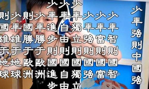 演艺经历英文 李泽维 李泽维-我们的小明星李泽维，李泽维-演艺国籍 中国经历