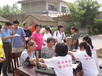 大学生三下乡的意义 大学生三下乡活动的意义（3篇）